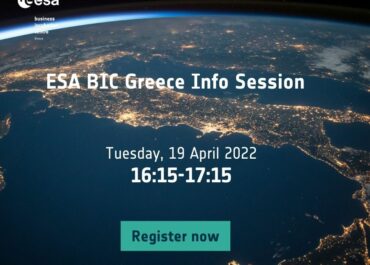 ESA BIC Greece Information Session                           on Tuesday 19th April